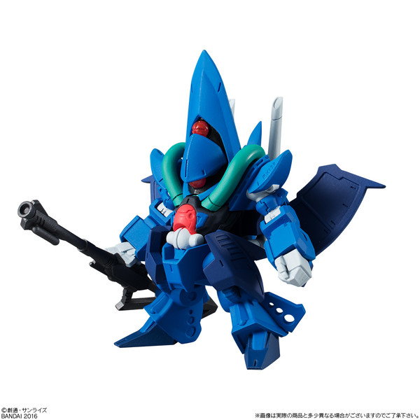 RX-139 Hambrabi, Kidou Senshi Z Gundam, Bandai, Trading